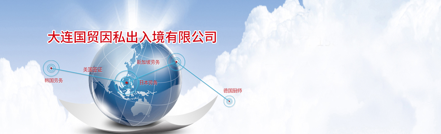 大连蜜桃视频APP下载入口