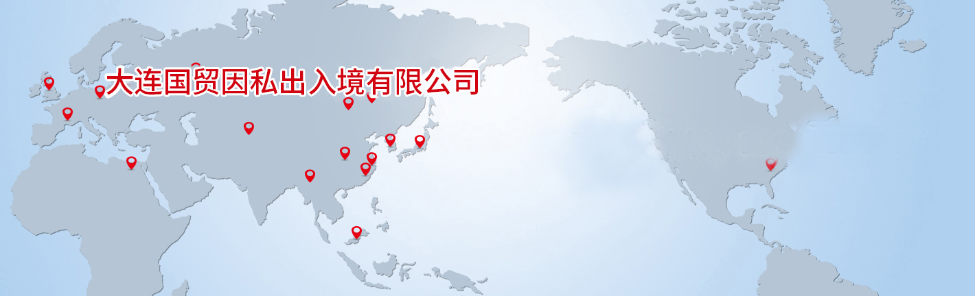 大连蜜桃视频APP下载入口