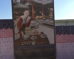 蜜桃在线免费观看