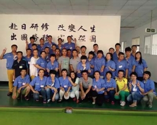 蜜桃视频APP下载入口