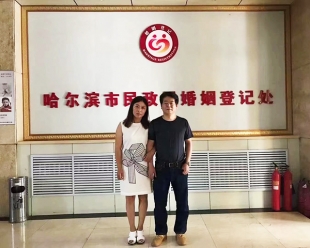 一手【日本婚嫁】---会员费超低！