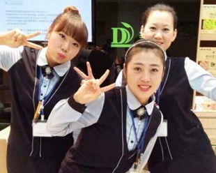 大连蜜桃在线免费观看