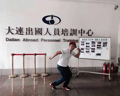 大连蜜桃视频APP下载入口