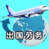 大连蜜桃在线免费观看
